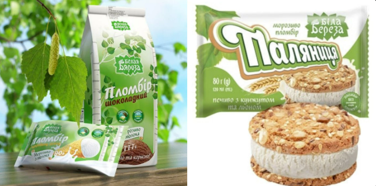 Не только Новая почта. Какие еще украинские компании сменили свое название